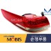 MOBIS LED REAR COMBINATION LAMP KIA OPTIMA K5 2015-19